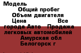  › Модель ­ Toyota Land Cruiser Prado › Общий пробег ­ 14 000 › Объем двигателя ­ 3 › Цена ­ 2 700 000 - Все города Авто » Продажа легковых автомобилей   . Амурская обл.,Белогорск г.